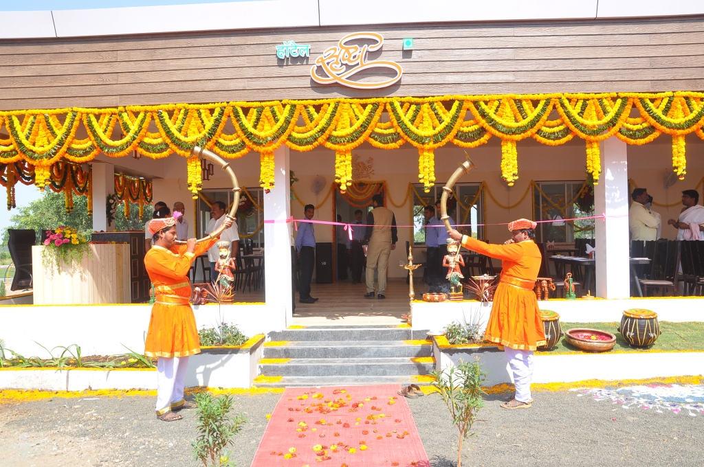 Agro tourism in Aurangabad